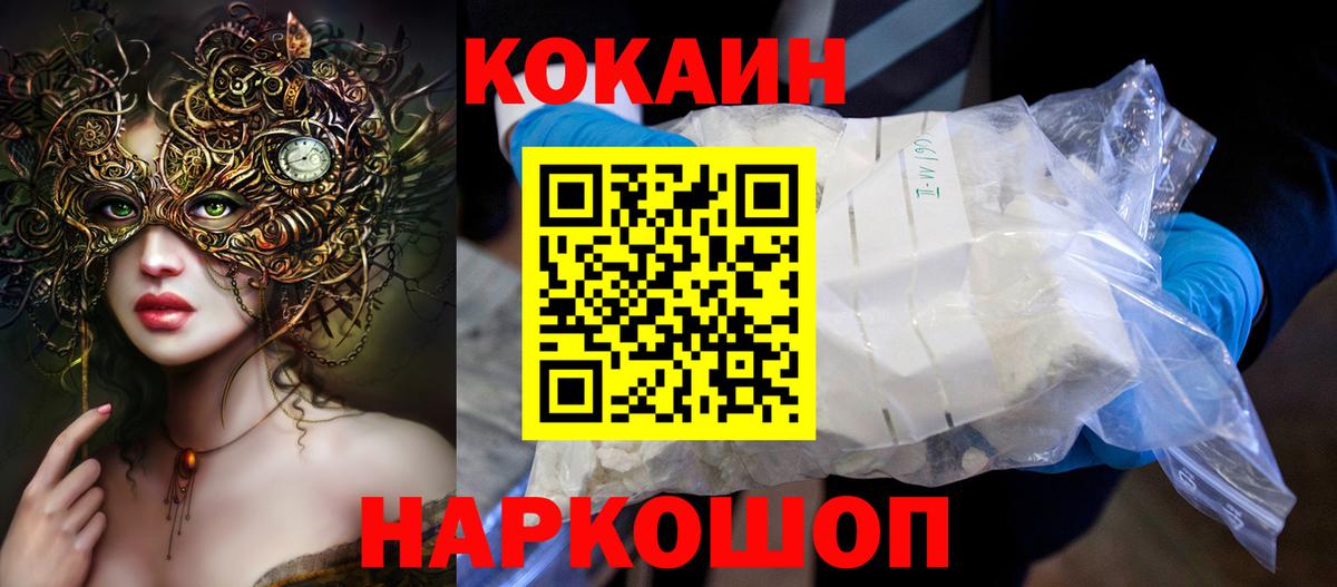 Амфетамин Тара