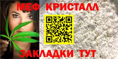 мдма Нарткала