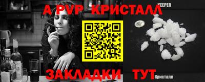 героин Нальчик