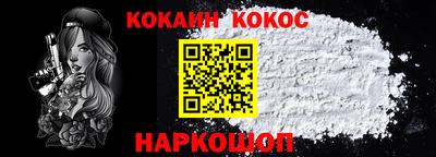 героин Нальчик