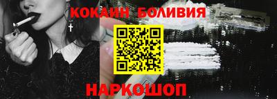 героин Нальчик
