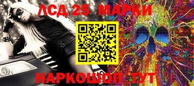 героин Нальчик