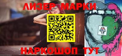 героин Нальчик