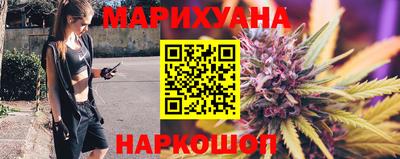 героин Нальчик