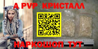 мдма Нарткала