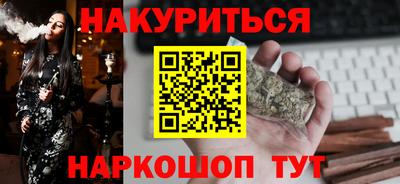 героин Нальчик