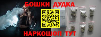 героин Нальчик