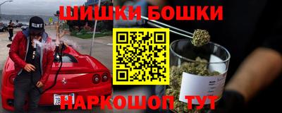 героин Нальчик