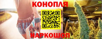 мдма Нарткала