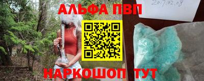 мдма Нарткала