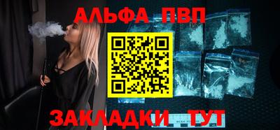 героин Нальчик