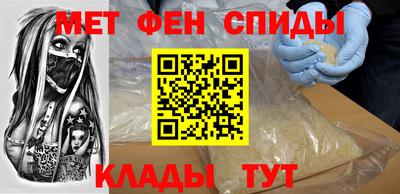 мдма Нарткала
