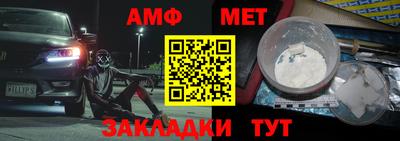 мдма Нарткала