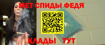 героин Нальчик