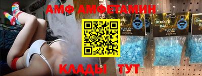 мдма Нарткала