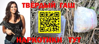 героин Нальчик