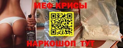 мдма Нарткала