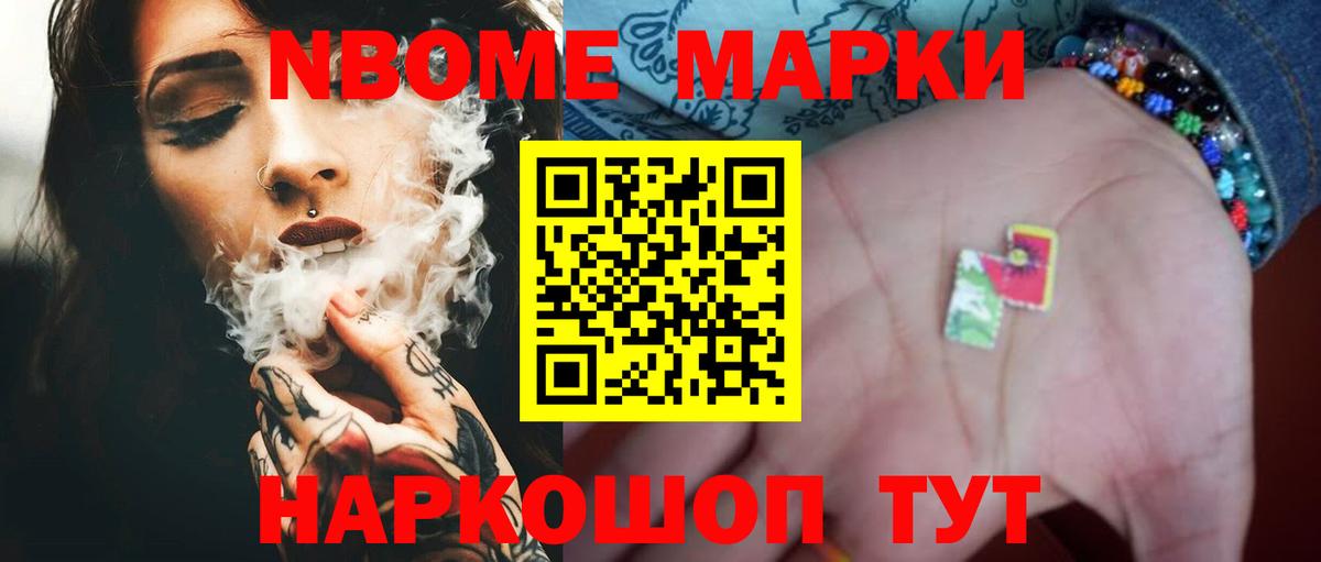 LSD-25 экстази кислота  Вход с VPN  Тара 